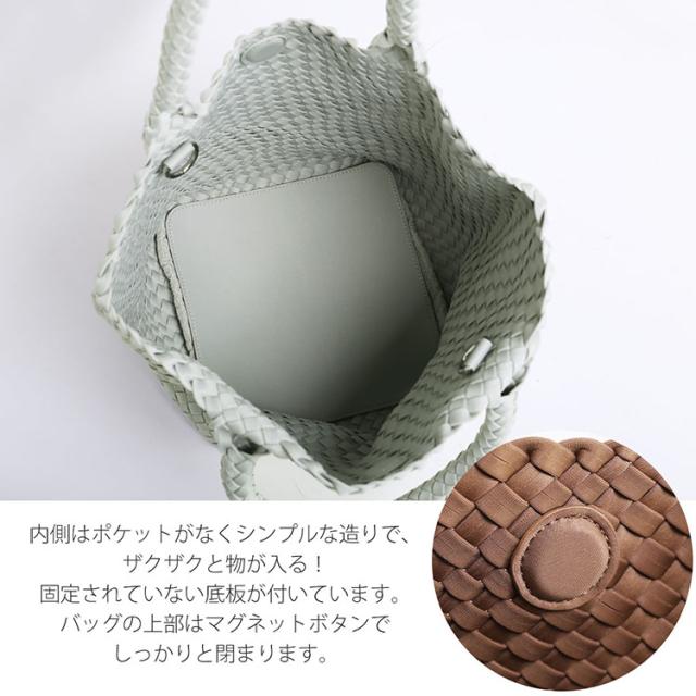 mieno ネオプレン メッシュ 2way トートバッグ