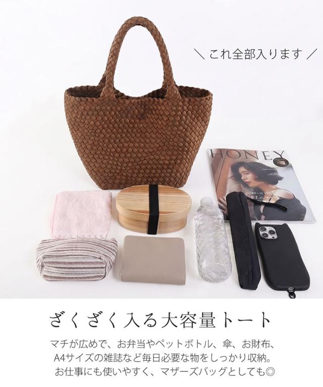 a4 お弁当 ペットボトル 入る 大容量 トートバッグ