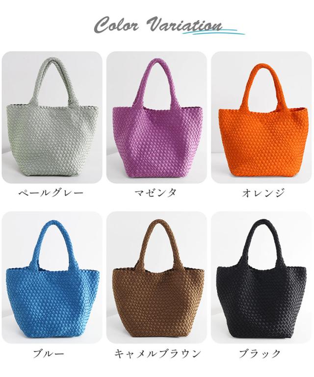 mieno 2wayトートバッグ 5色