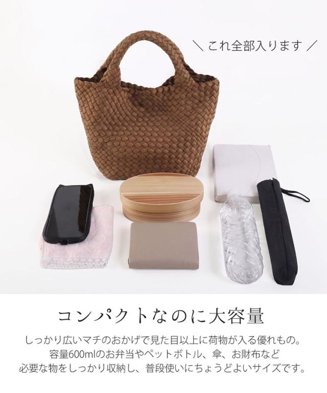 a4 お弁当 ペットボトル 入る 大容量 トートバッグ