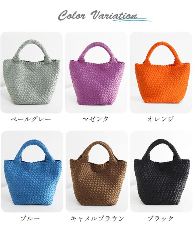 mieno 2wayトートバッグ 5色