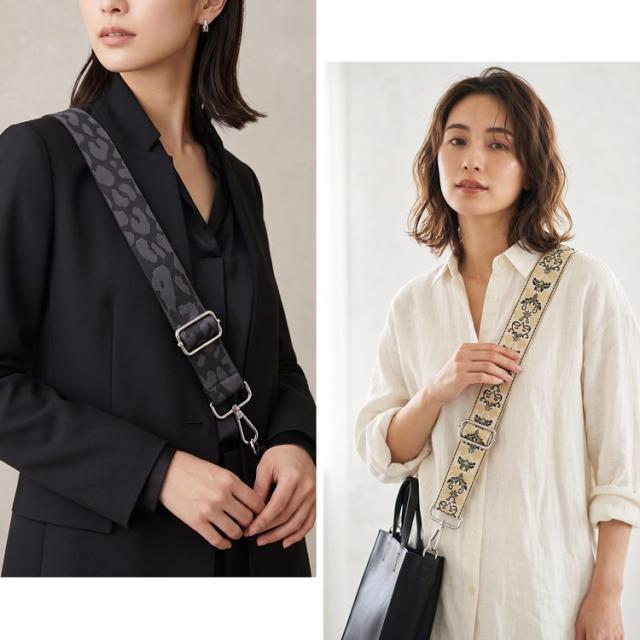 ショルダーストラップ ショルダーベルト 斜めがけ 付け替え バッグ スマホ