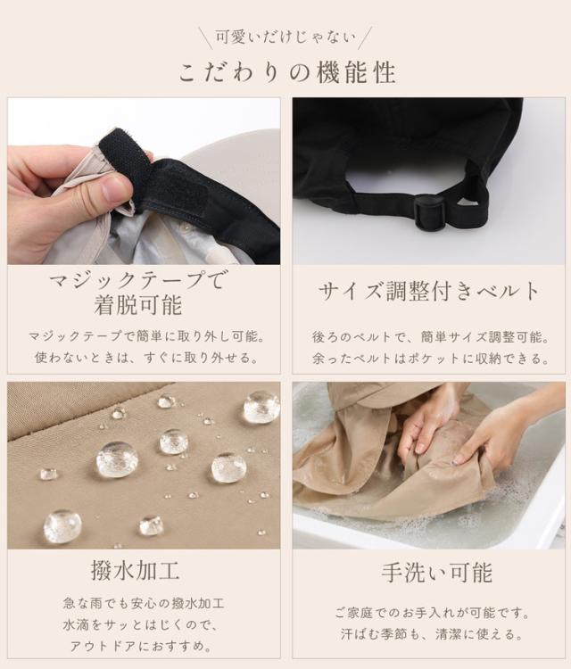 遮熱帽子 スカーフキャップ 遮熱 filomo 紫外線遮蔽率99%  UPF50 日焼け防止 