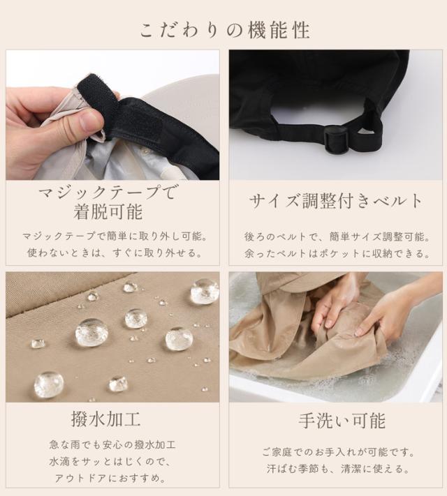 遮熱帽子 スカーフキャップ 遮熱 filomo 紫外線遮蔽率99%  UPF50 日焼け防止 