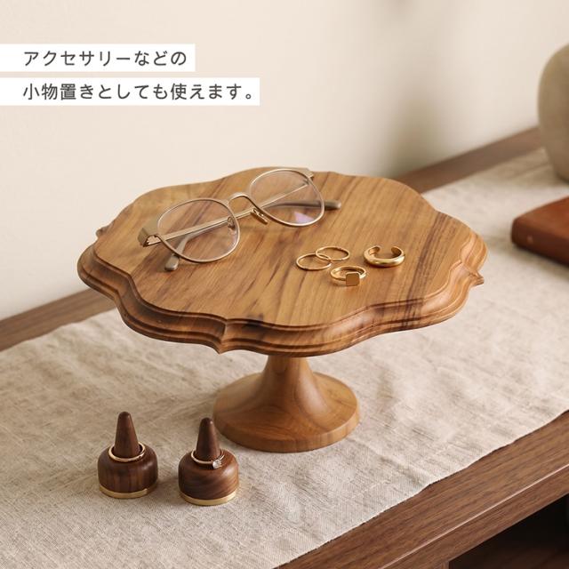 アクセサリー置き 小物置き ディスプレイスタンド 木製 チーク 天然木 セパレートタイプ