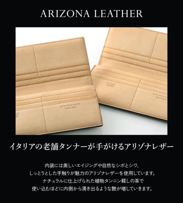 英国ブライドルレザー 二つ折り長財布 レディース