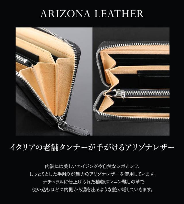 英国ブライドルレザー ラウンドファスナー長財布 レディース