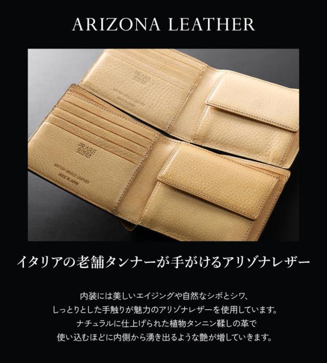 英国ブライドルレザー 二つ折り財布 レディース