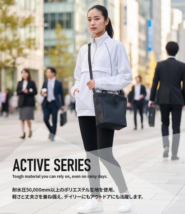 プレリー active 巾着ショルダーバッグ