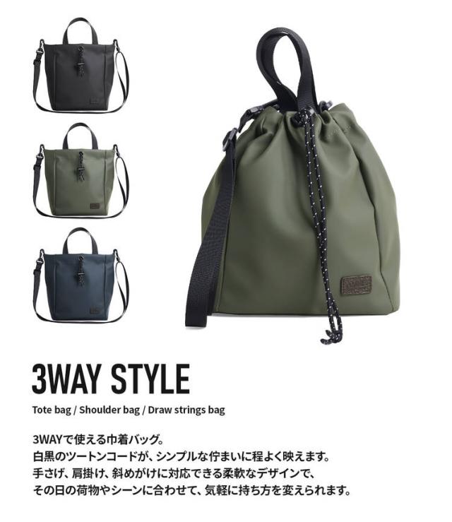 プレリー active 巾着ショルダーバッグ