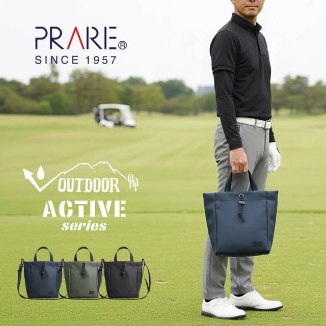 プレリー active 巾着ショルダーバッグ