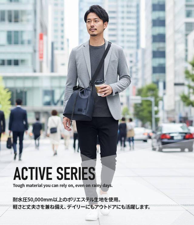 プレリー active 巾着ショルダーバッグ