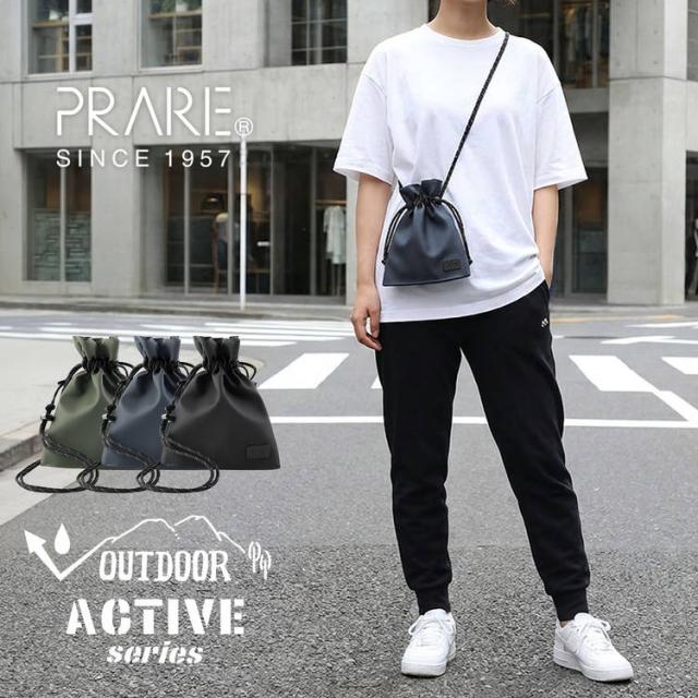 プレリー active 巾着ショルダーバッグ