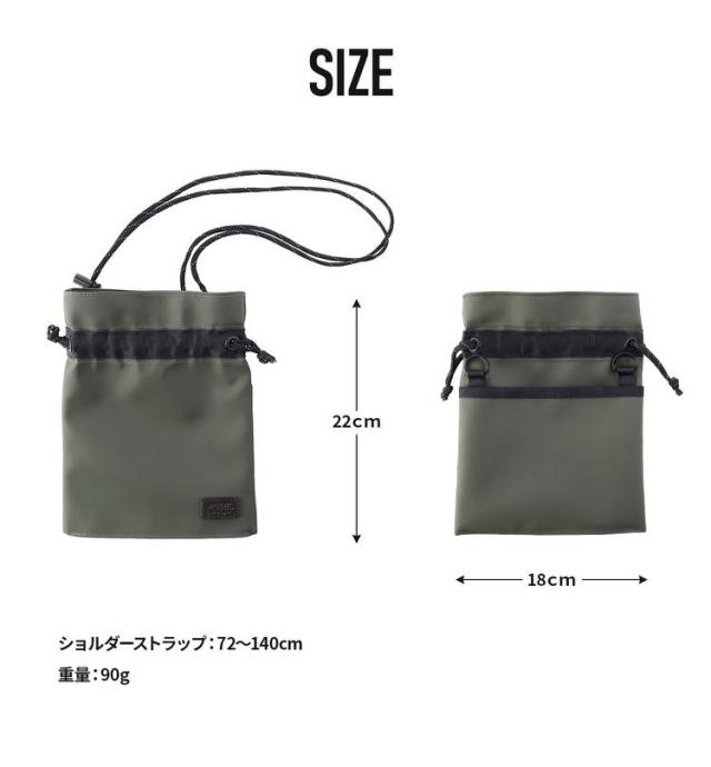 プレリー active ショルダーバッグ