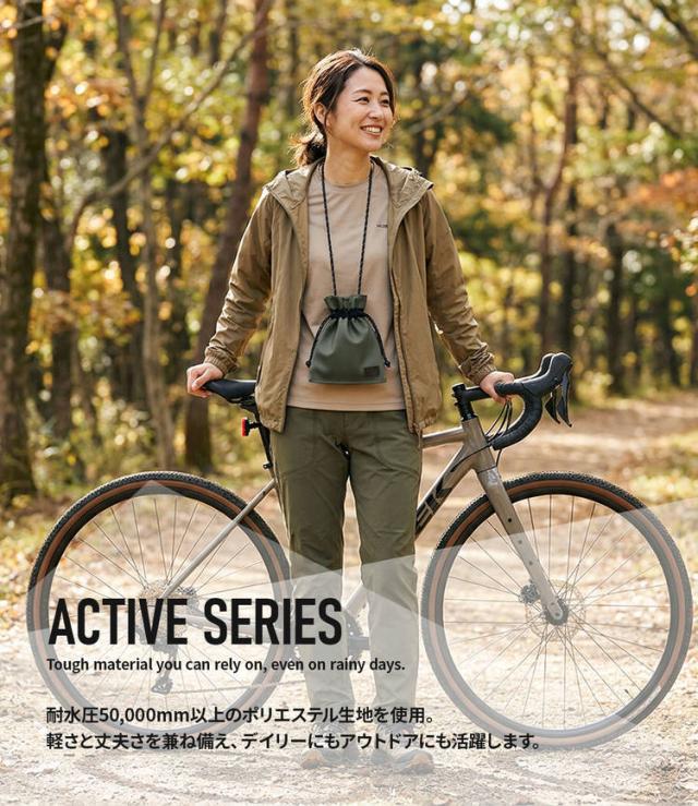 プレリー active 巾着ショルダーバッグ