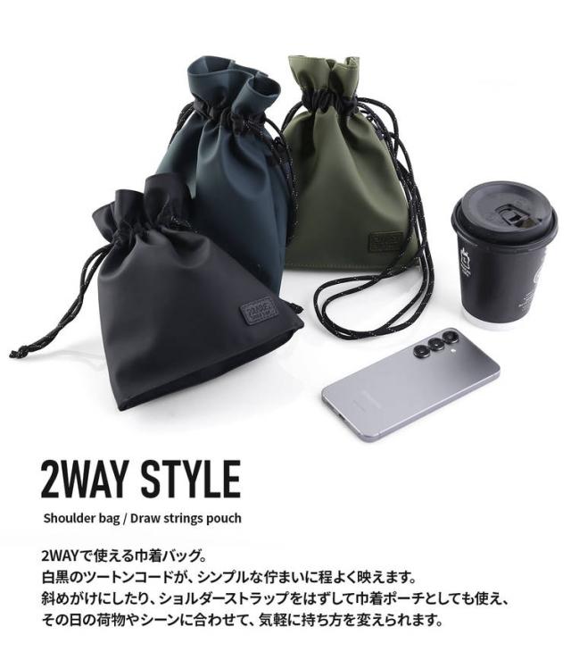 プレリー active 巾着ショルダーポーチ