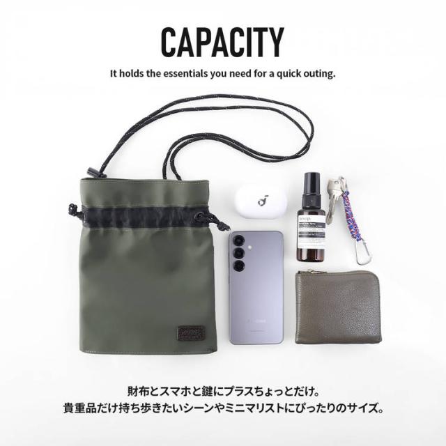プレリー active 巾着ポーチ