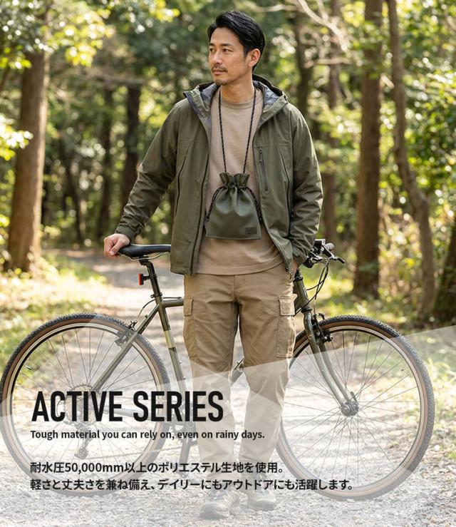 プレリー active 巾着ショルダーバッグ