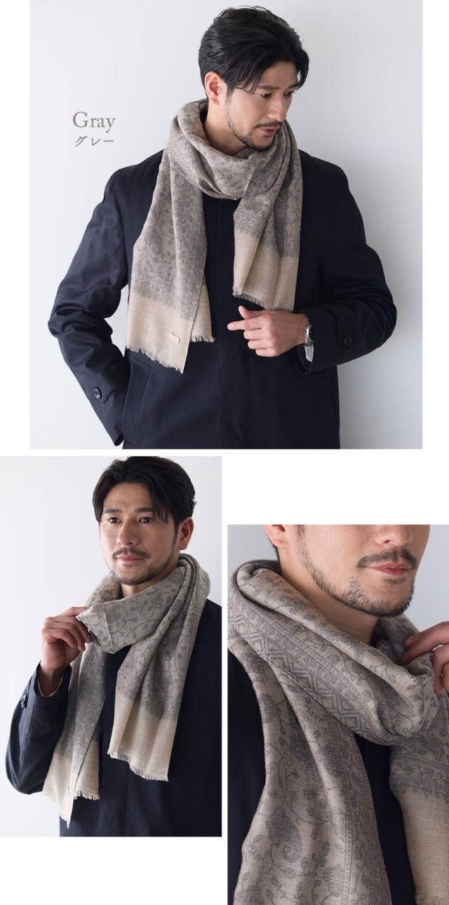カシミヤ100%ジャガード織りストール