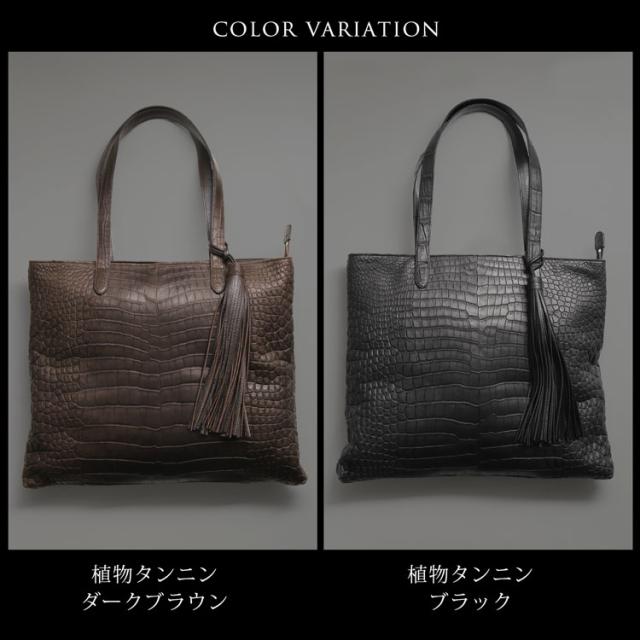 スモールクロコダイルミニボストンバッグのサイズ