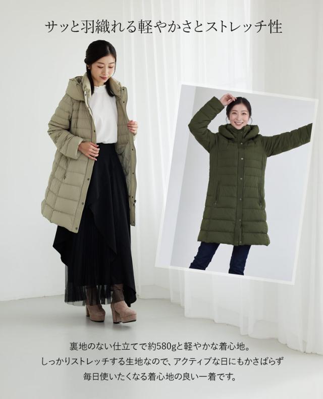 Filomoストレッチダウンコート