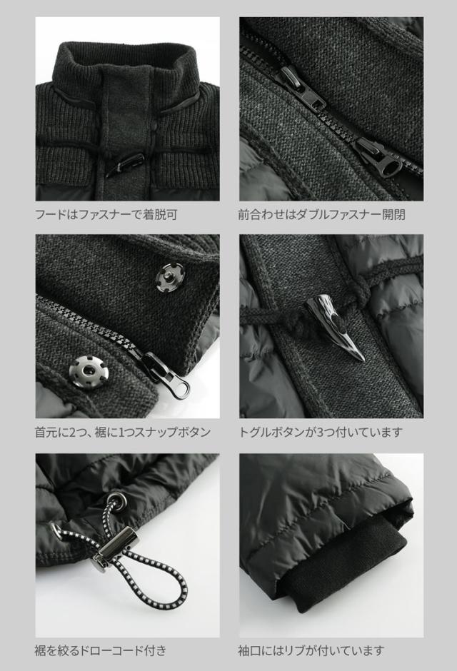 HALEINEメンズダウンジャケットフード付き