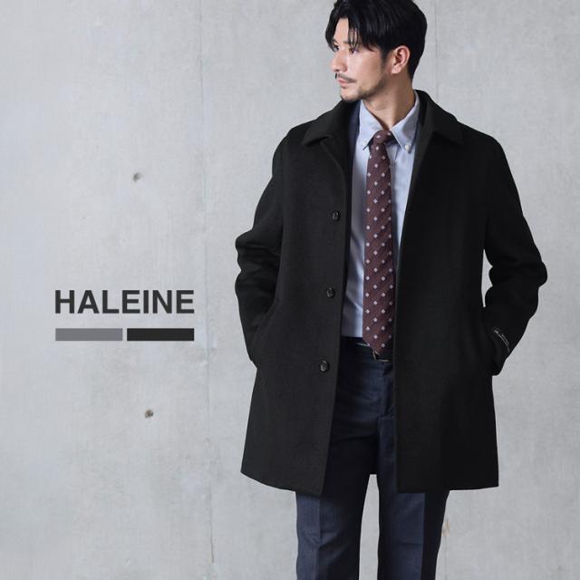 HALEINEメンズステンカラーコート