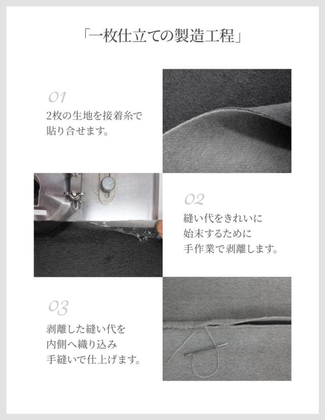 HALEINEメンズステンカラーコート