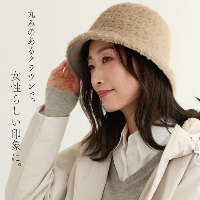 レース クロッシェ 帽子 ファー帽子 ふわふわ クロッシェ帽