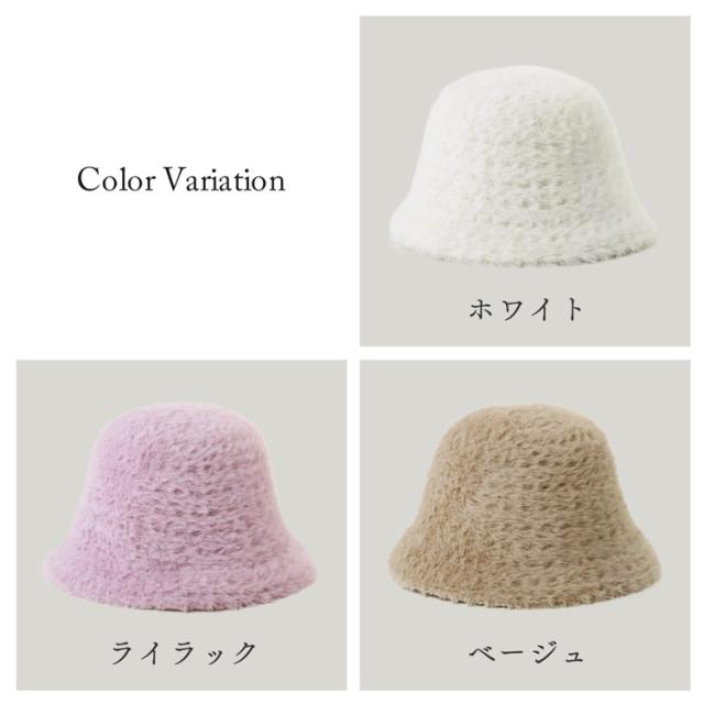 レース クロッシェ 帽子 ファー帽子 ふわふわ クロッシェ帽