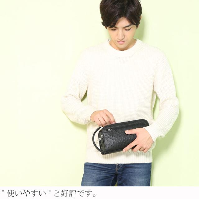 オーストリッチ Wファスナー メンズ セカンドバッグ