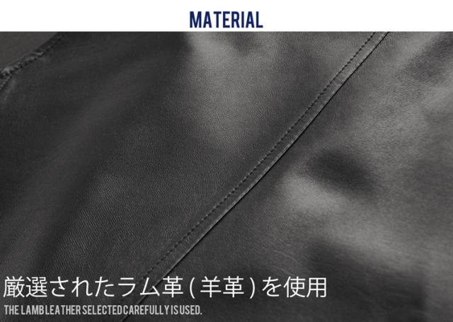 ラムレザー ベスト メンズ 紳士用
