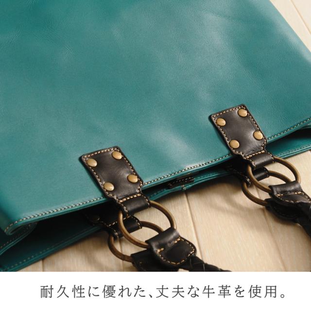 牛革 トートバッグ