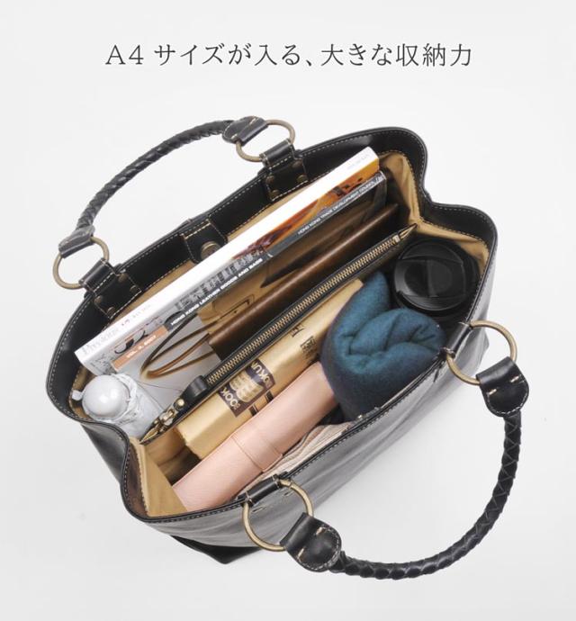 牛革 トートバッグ A4サイズ 大きめ A4 a4 通勤 収納力 大容量 バッグ