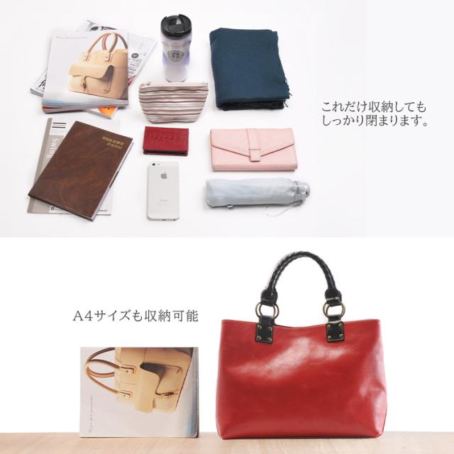 牛革 トートバッグ