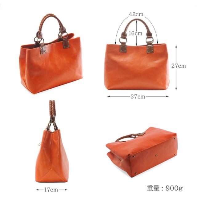 牛革 トートバッグ 大きめサイズ