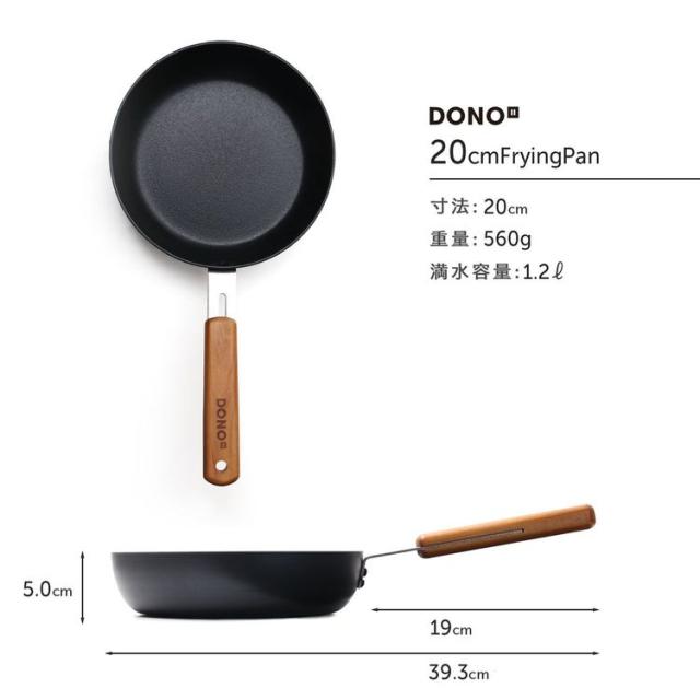 DONO フライパン こびりつきにくい