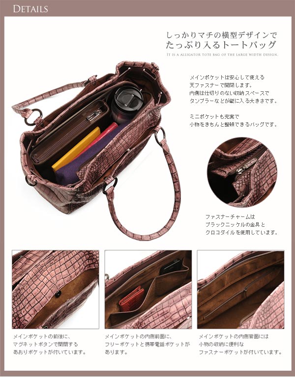 ソフトアリゲーターハンドバッグBOX型デザインクロコダイルバッグ