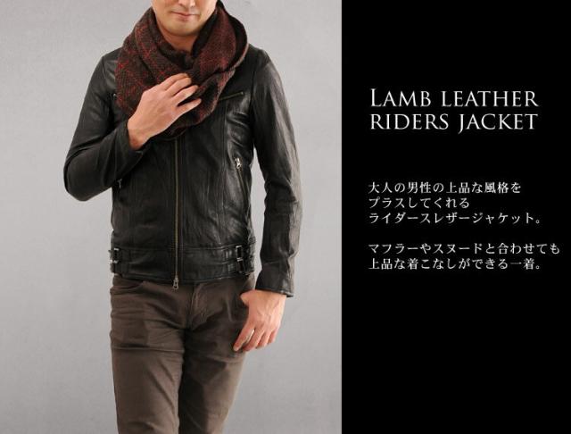 ライダースレザーラム子羊革ジャケットウォッシュ加工コヨーテ衿付き