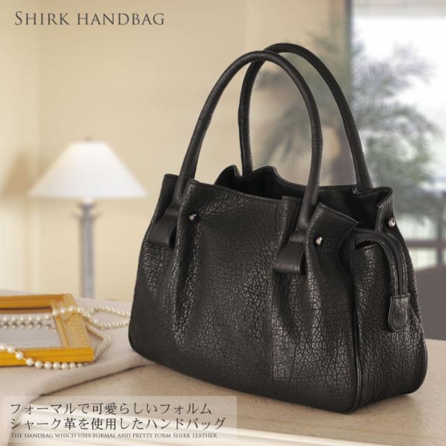 ハンドバッグブラックバッグレディース鞄レデイースladies鮫革レディス母の日ギフト(No.06000296) ハンドバッグブラックバッグレディース鞄レデイースladies鮫革レディス