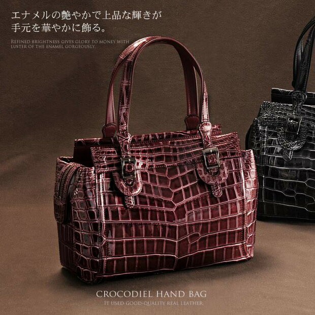 ソフトエナメルクロコダイルハンドバッグバックbagかばん鞄クロコダイルバッグladies本物(No.3315)の通販はau PAY マーケット -  【TOP】三京商会 ( sankyo shokai ) | au PAY マーケット－通販サイト