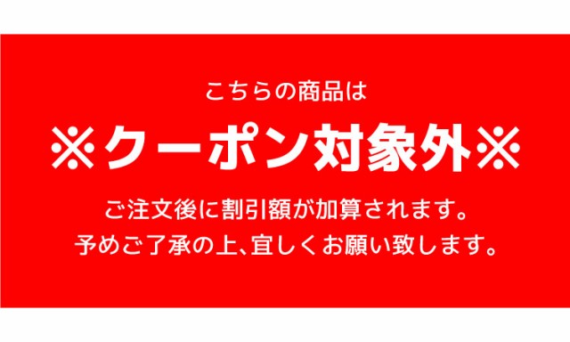 訳有り！シミ有り！詰込福袋！