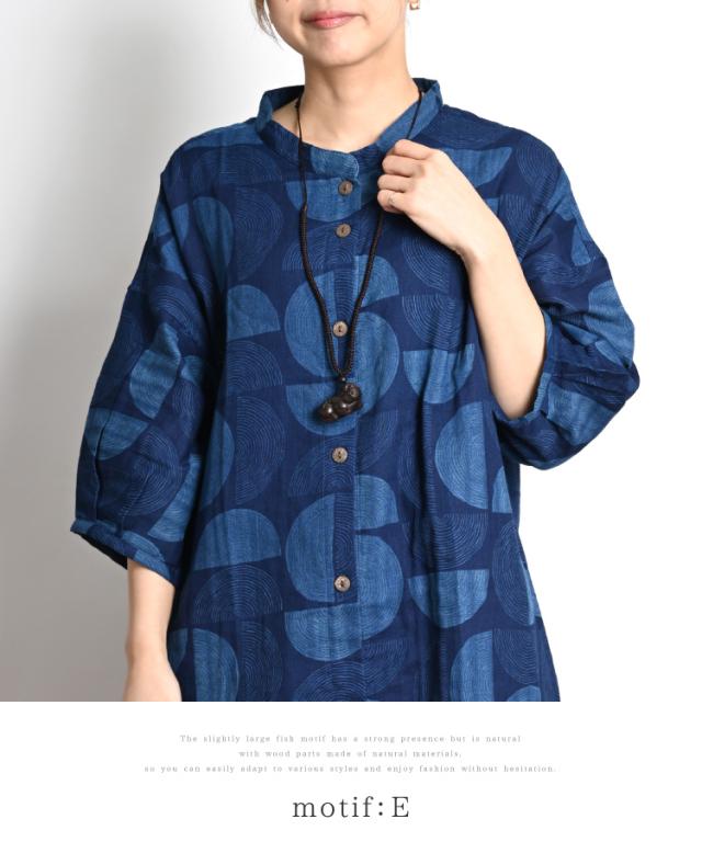 馴染む素朴感。ウッドネックレス