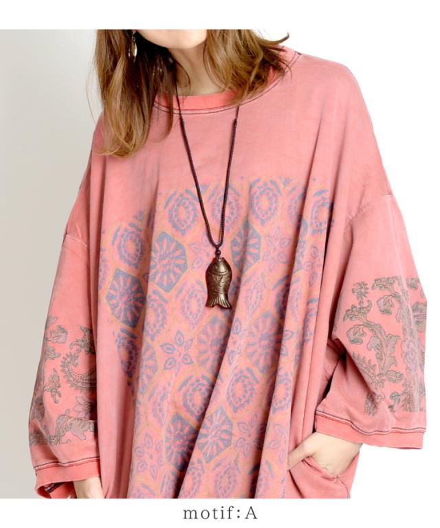 馴染む素朴感。ウッドネックレス