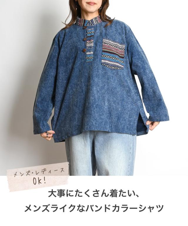 ゲリ織りバンドカラープルオーバーシャツ