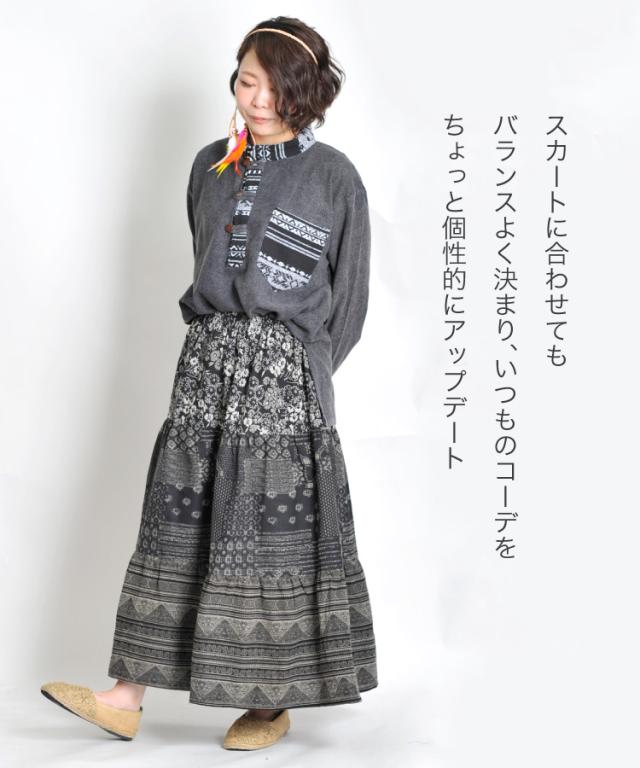 ゲリ織りバンドカラープルオーバーシャツ