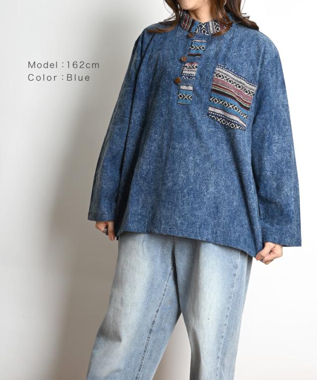 ゲリ織りバンドカラープルオーバーシャツ