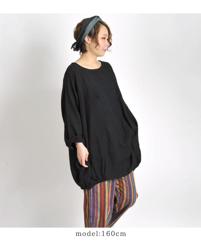 優秀シンプル、すっきり魅せ。ざっくりコットンコクーンチュニック