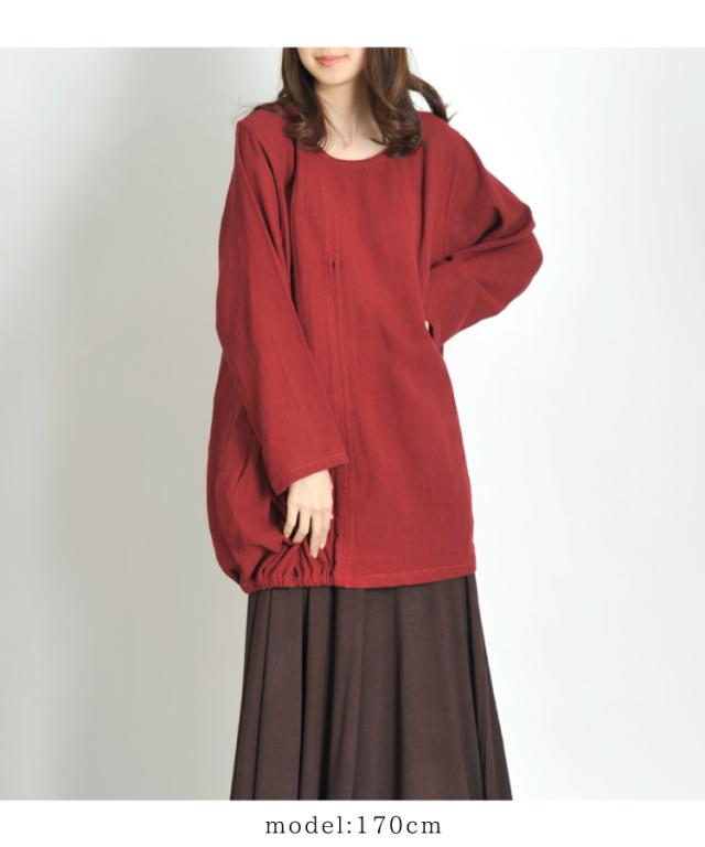 優秀シンプル、すっきり魅せ。ざっくりコットンコクーンチュニック