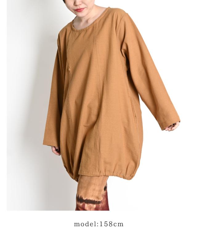 優秀シンプル、すっきり魅せ。ざっくりコットンコクーンチュニック